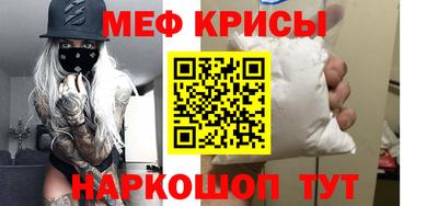 МДПВ Шахты