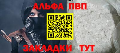 МДПВ Шахты