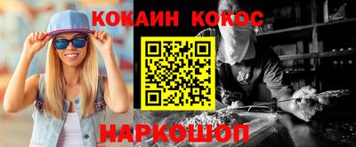 МДПВ Шахты
