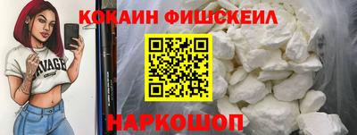 МДПВ Шахты