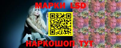 МДПВ Шахты
