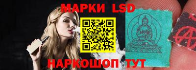 гашишное масло Шебекино