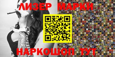 МДПВ Шахты