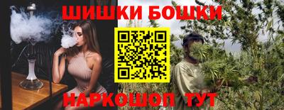 МДПВ Шахты