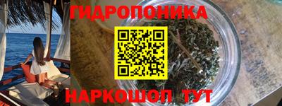 МДПВ Шахты