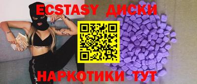 МДПВ Шахты