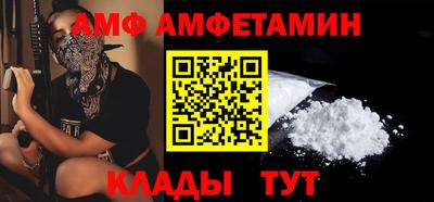 МДПВ Шахты
