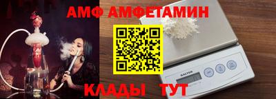 гашишное масло Шебекино