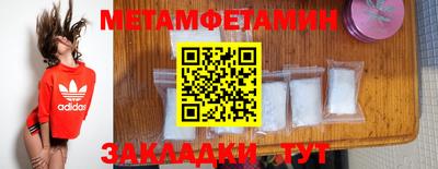 МДПВ Шахты