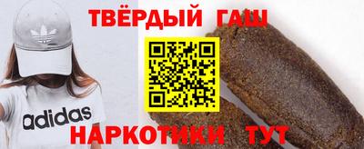 МДПВ Шахты