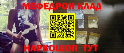 МДПВ Шахты