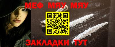 МДПВ Шахты