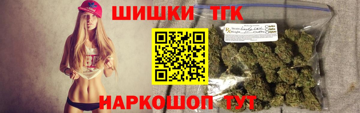 Ковров  Канабис MAZAR  Бошки марихуана MAZAR  Канабис AK-47  Вход с VPN 